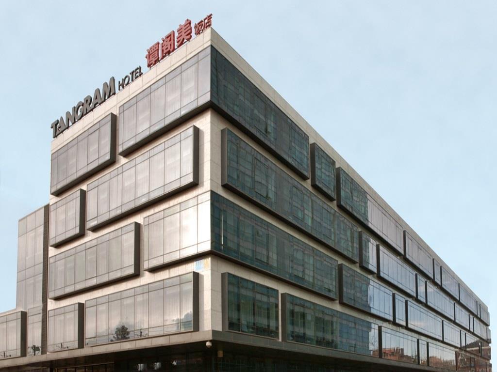 Tangram Hotel Pekín Exterior foto