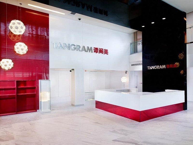 Tangram Hotel Pekín Exterior foto
