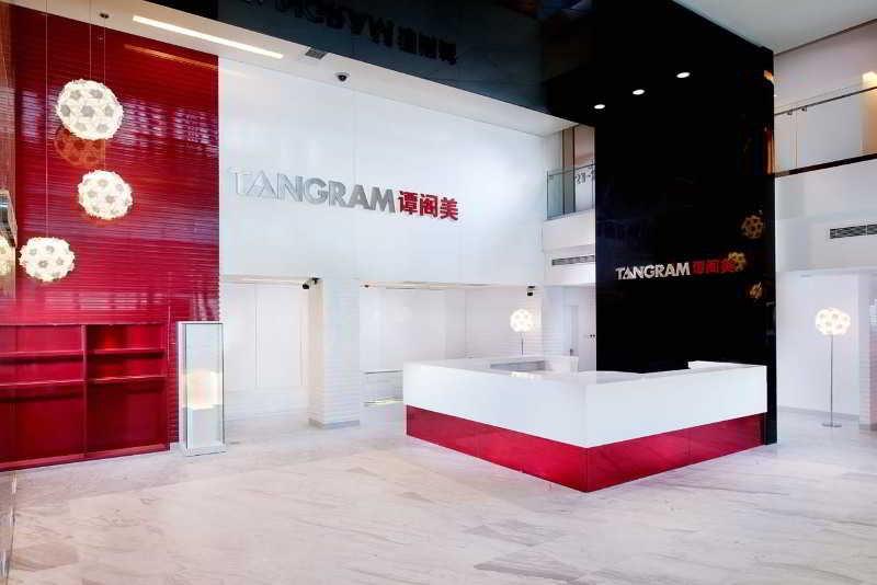Tangram Hotel Pekín Exterior foto